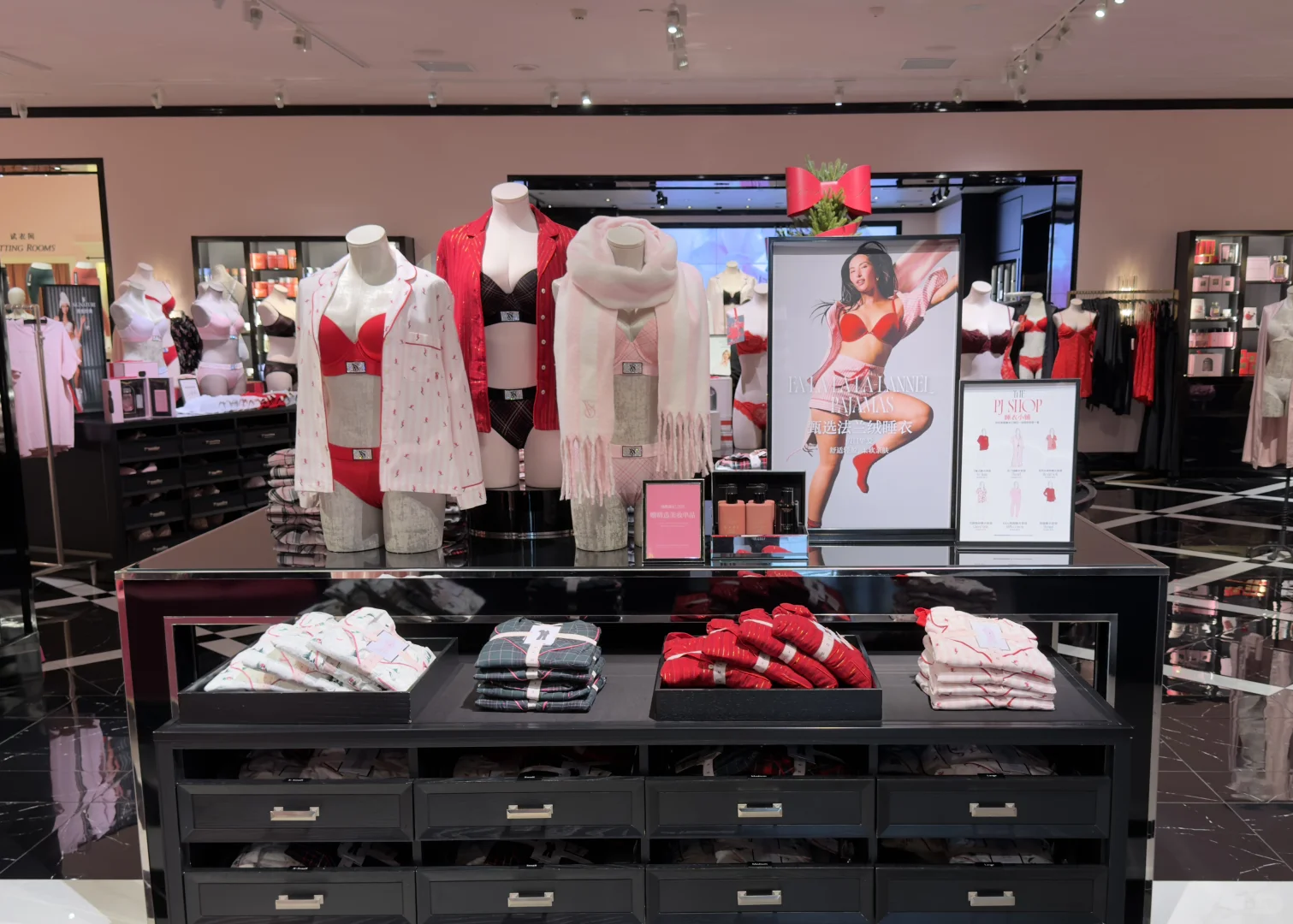 维密大放假啦🪽