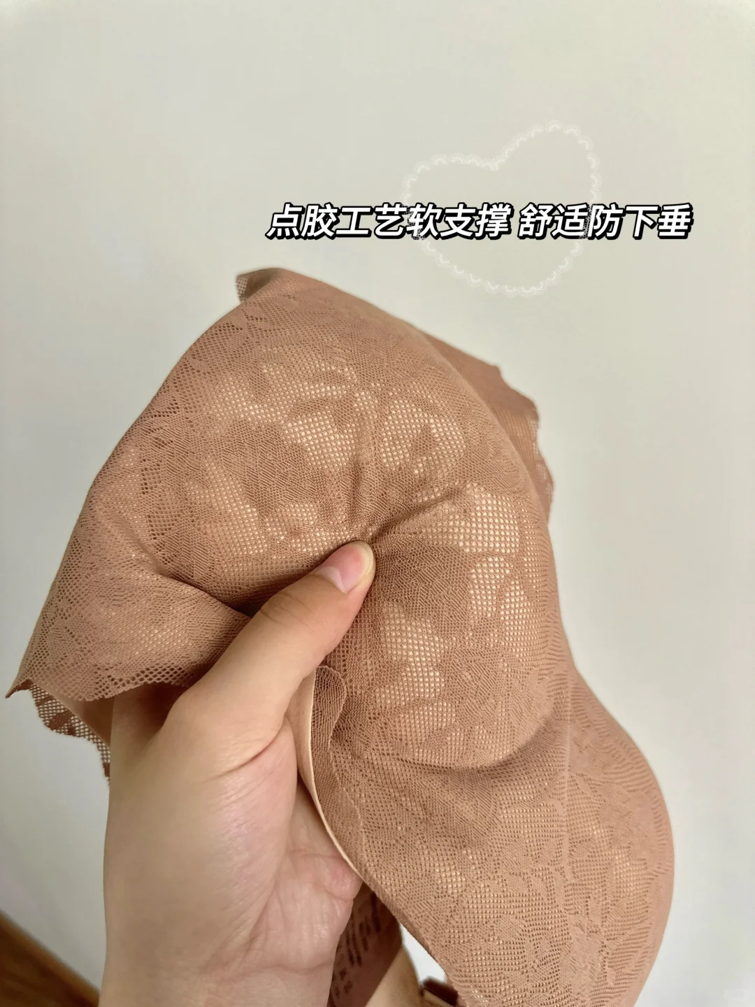 孕38W | 原来实用型哺乳内衣也能这么性感！