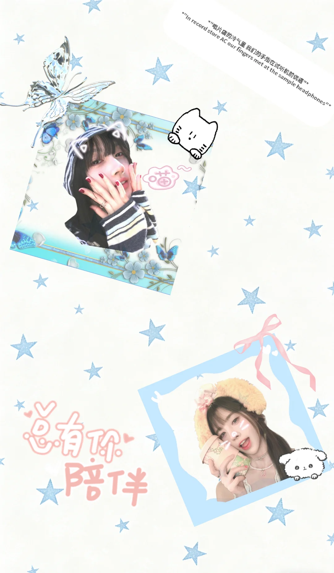 鞠婧祎壁纸🈲二传