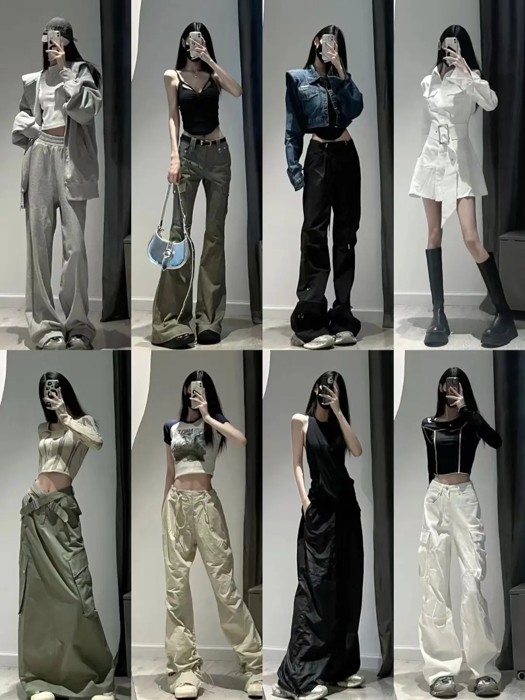 48套🎆辣妹穿搭