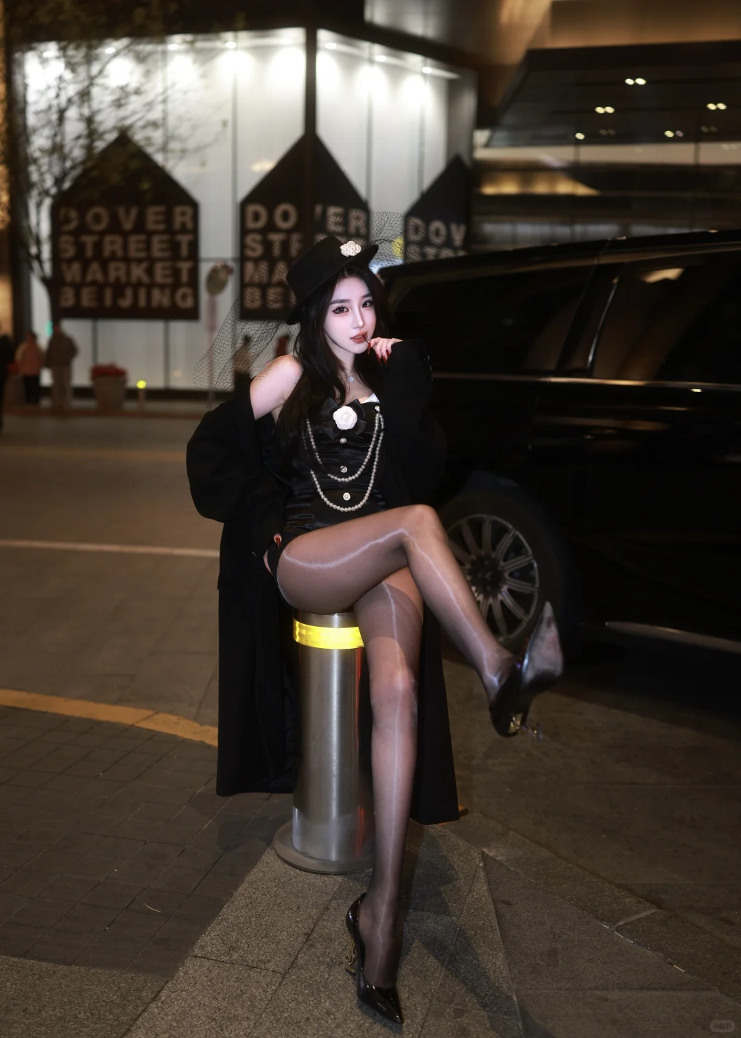 他爸的 人间尤物