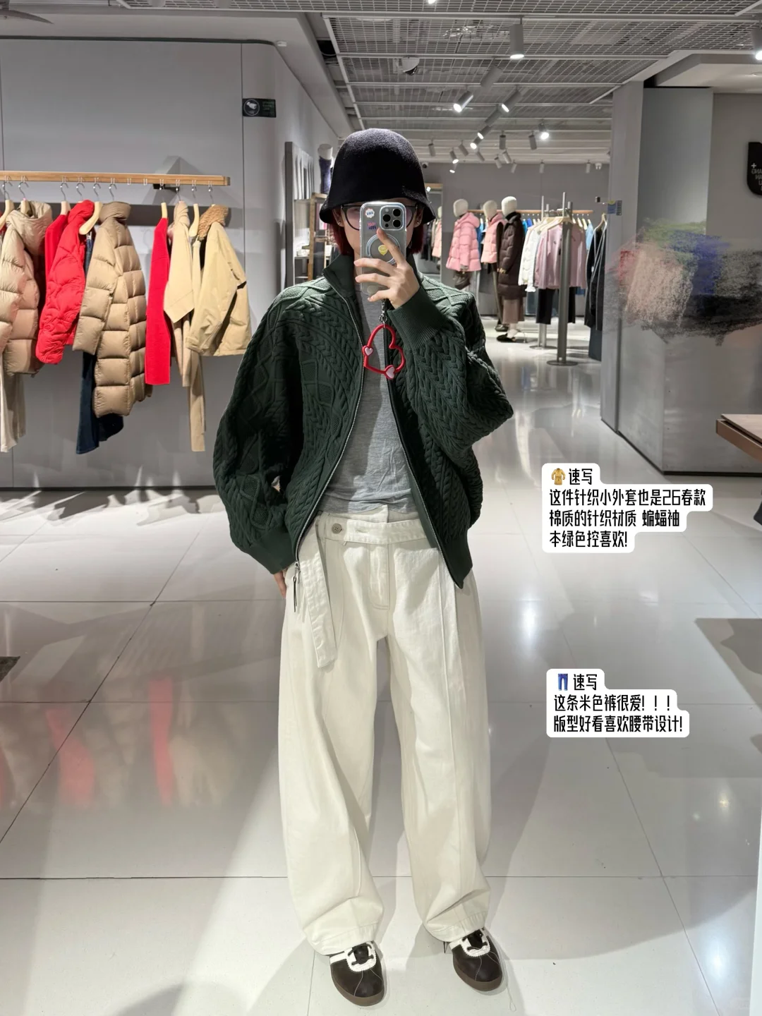 江南布衣铁粉春装上新分享🛒｜终于上春款！