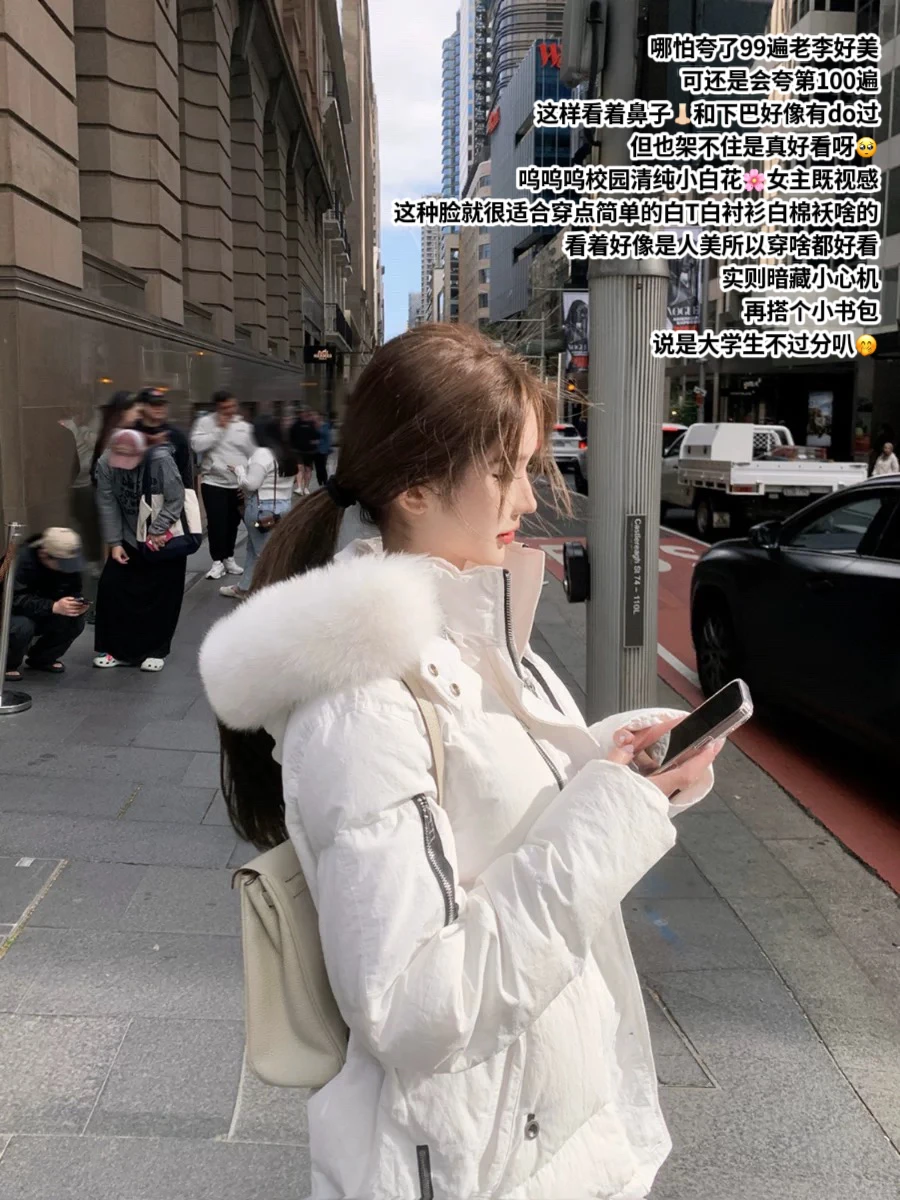 Part 145🥰 | JMSHOP 24.10.23上新