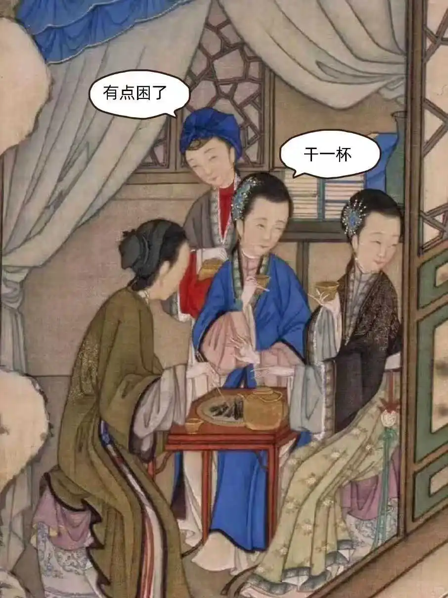 🎬 后宫Vlog鼻祖！