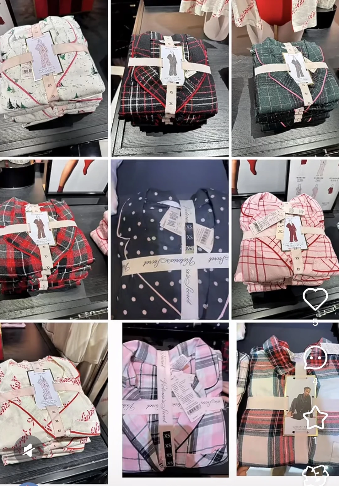 维密大放假啦🪽