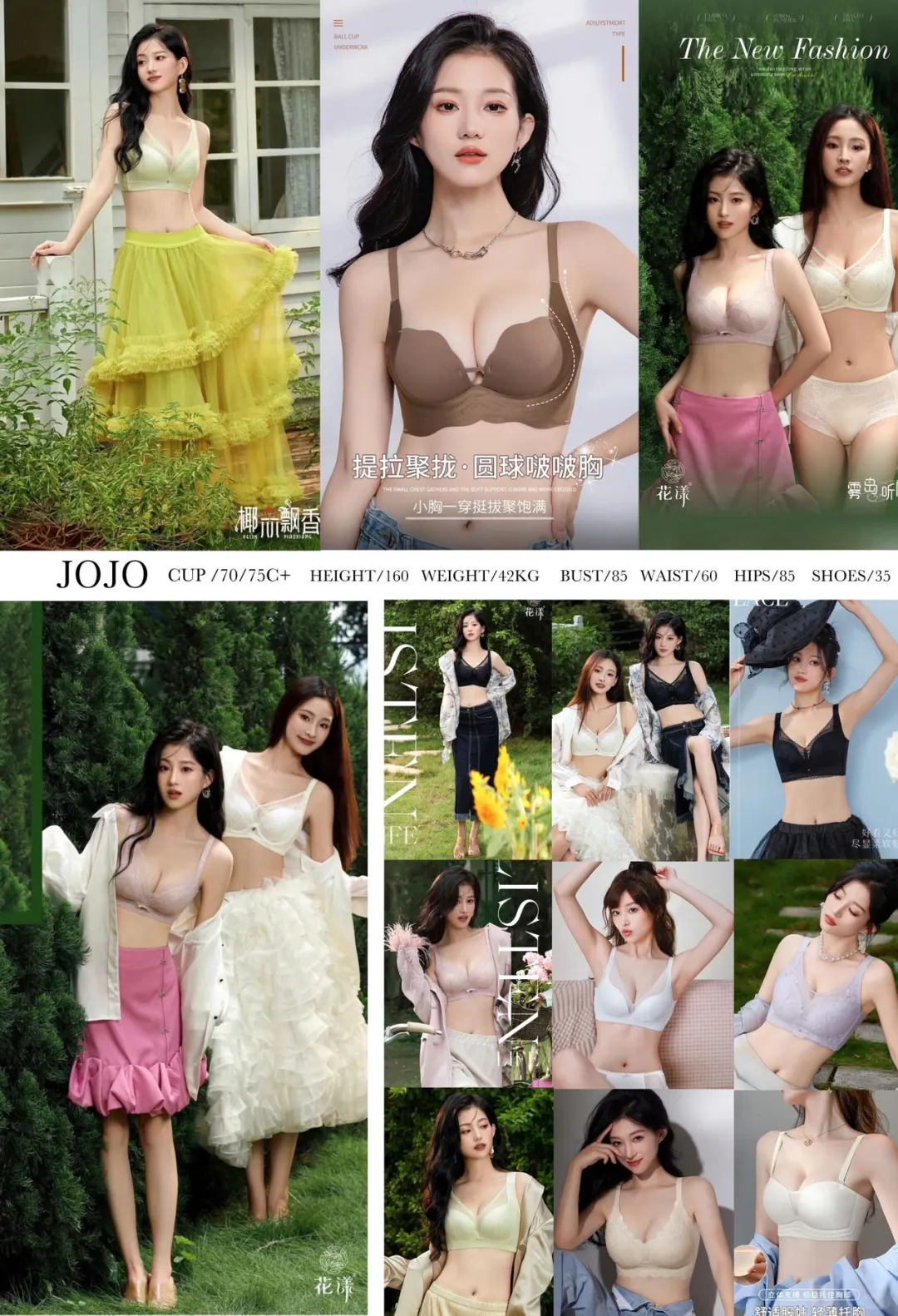 双11需要拍摄🎬的商家看过来