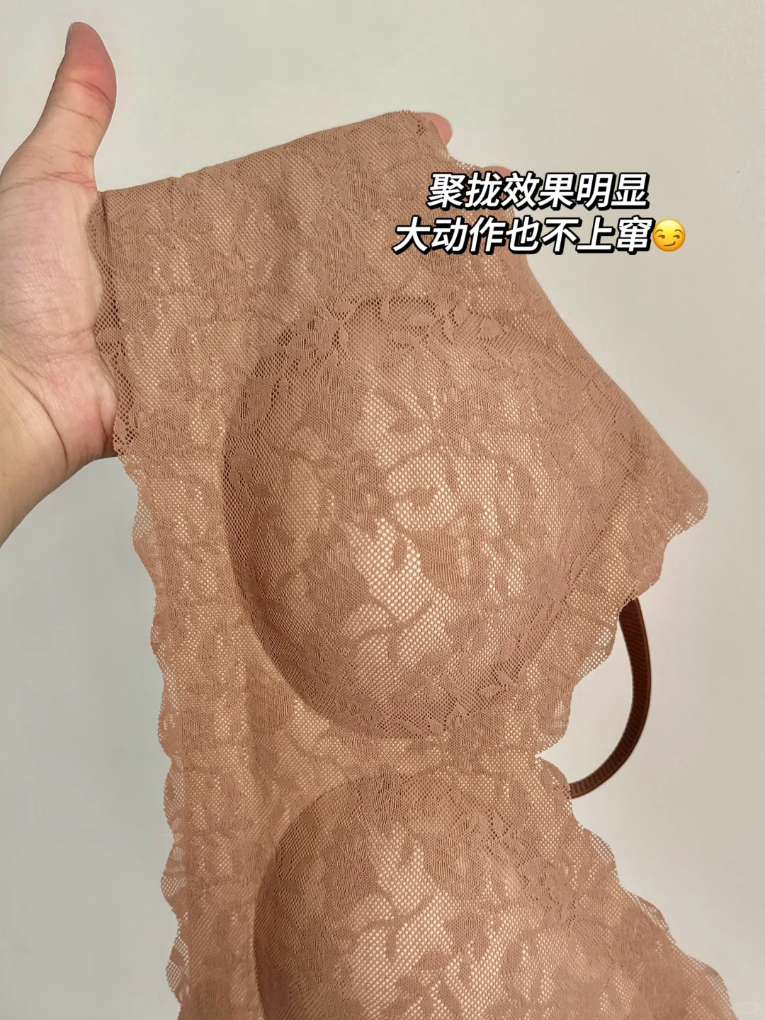 孕38W | 原来实用型哺乳内衣也能这么性感！