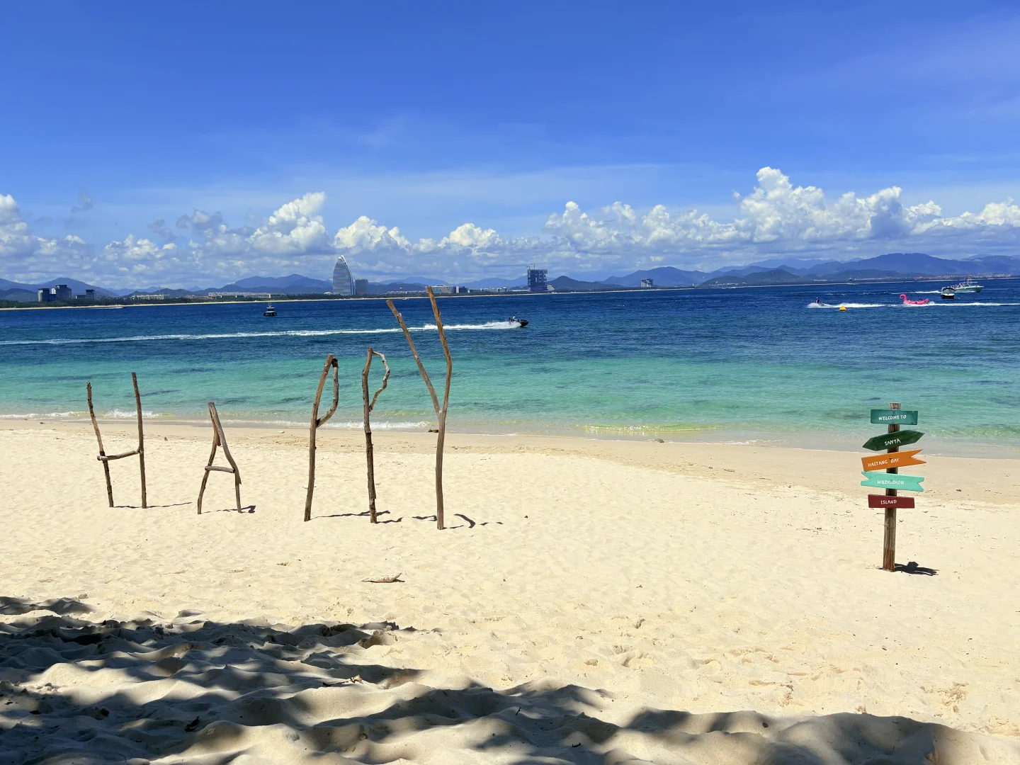 三亚蜈支洲岛天气好怎么拍都好看