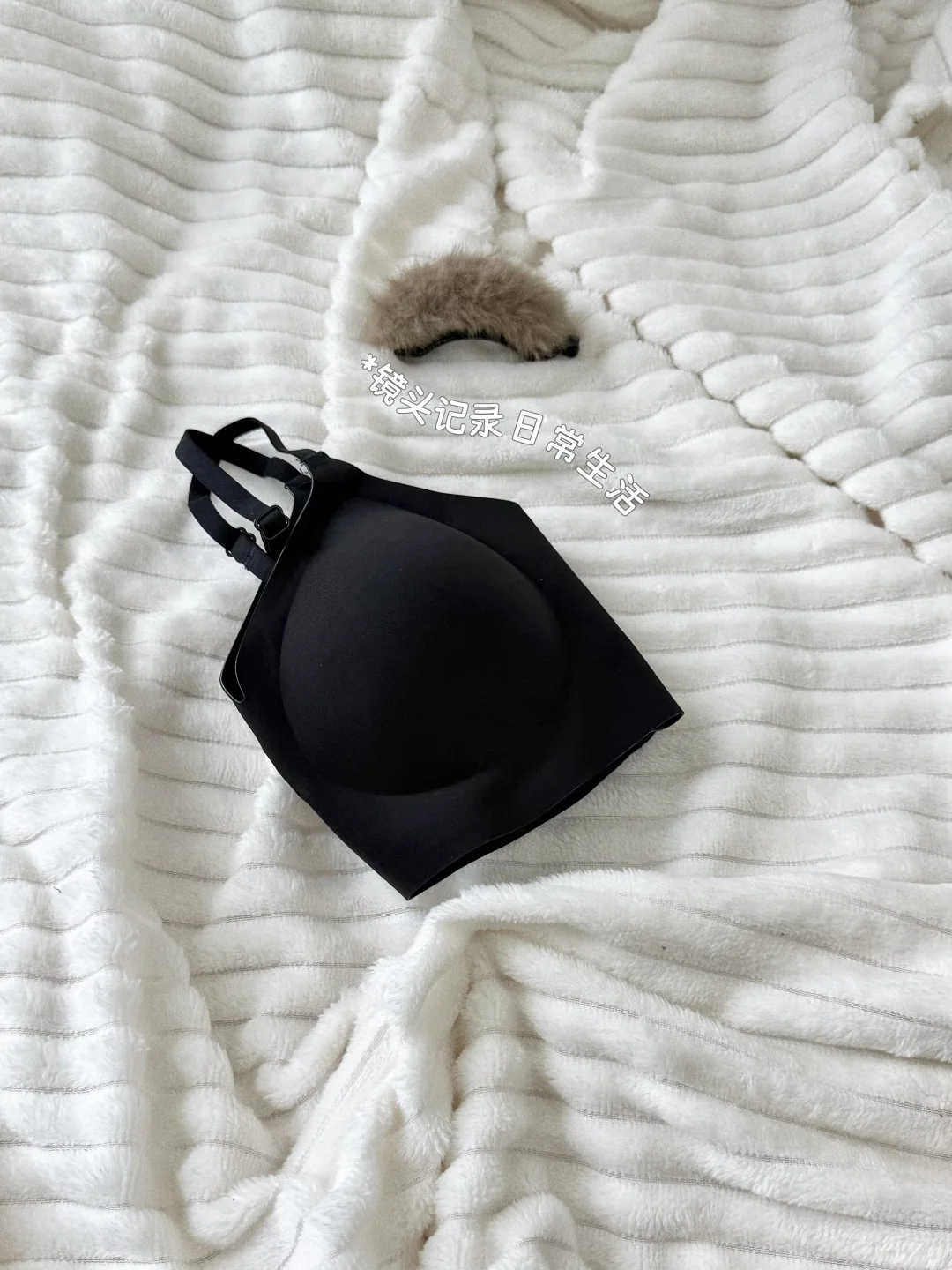 👙☁️｜穿衣内搭最爱的云感无痕文胸