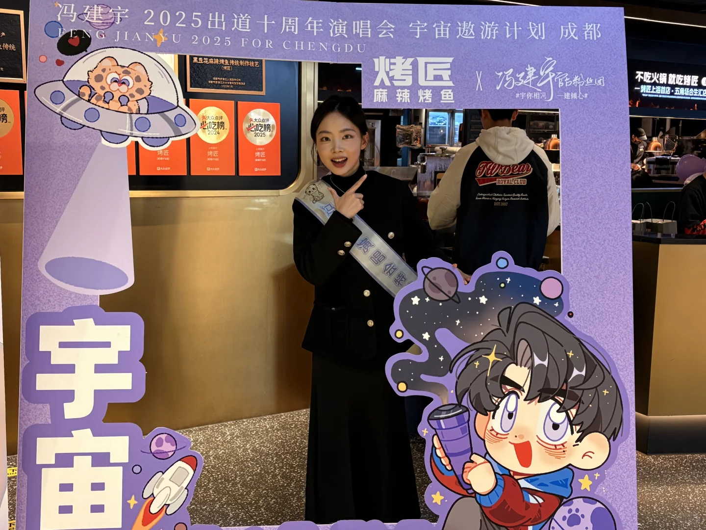 香艳场面！晕了晕了