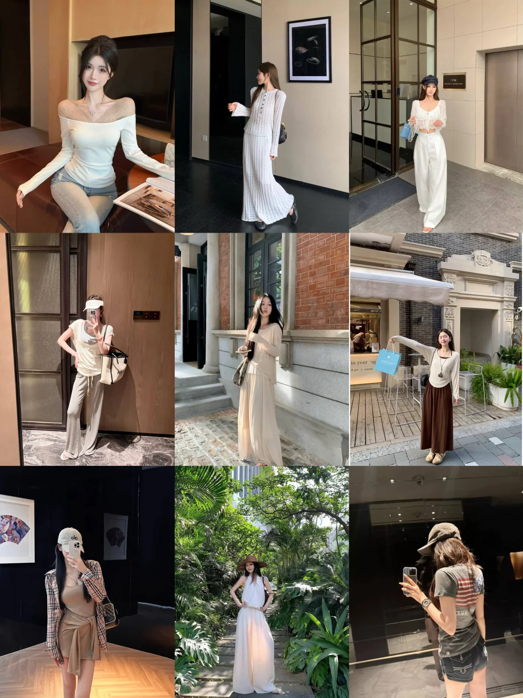 西港女装店：辣妹新款上新啦！