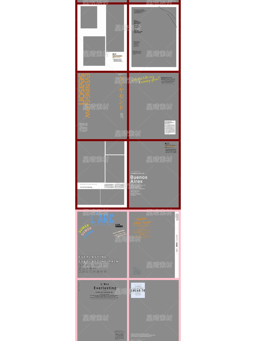 日系胶片清新人像写真摄影相册画册旅拍