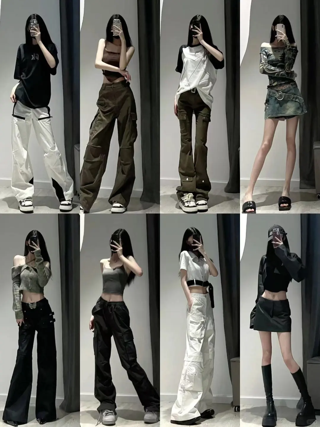 48套🎆辣妹穿搭