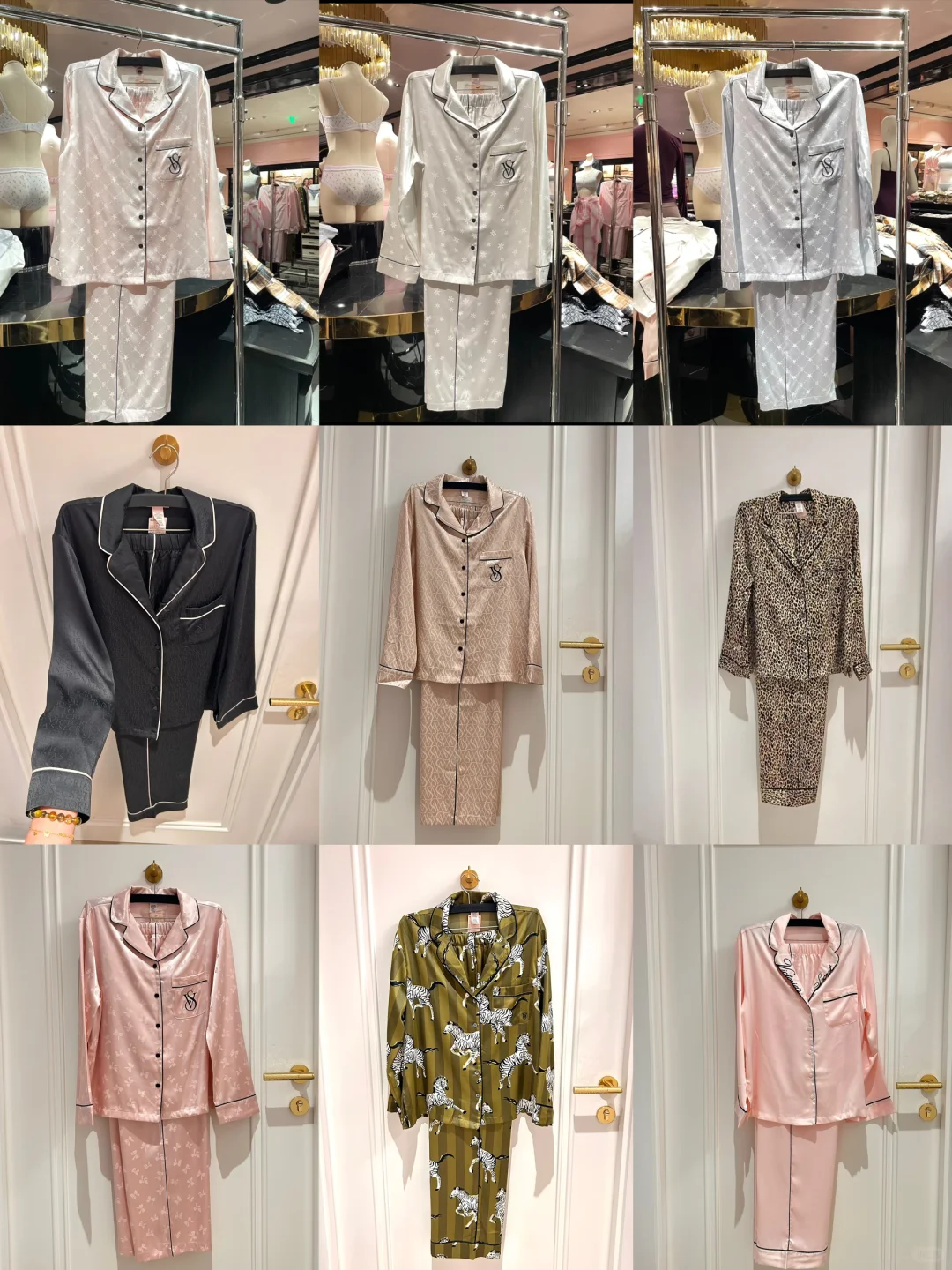 睡衣！睡衣！真的要备起来了🍂