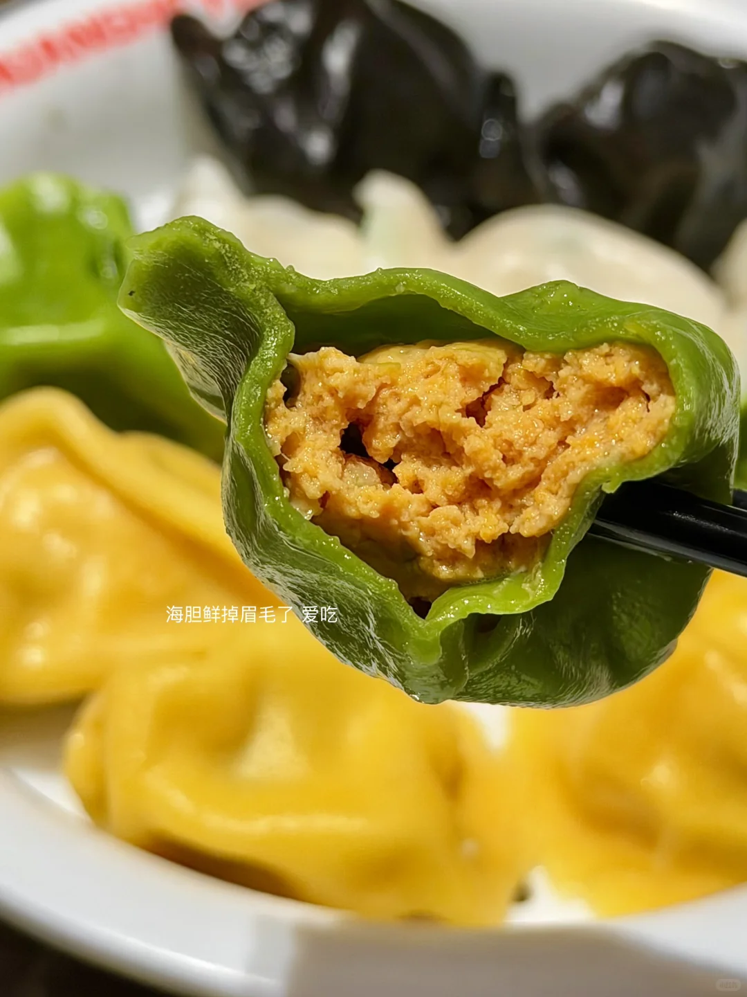 150斤的旅行穿搭🏝️