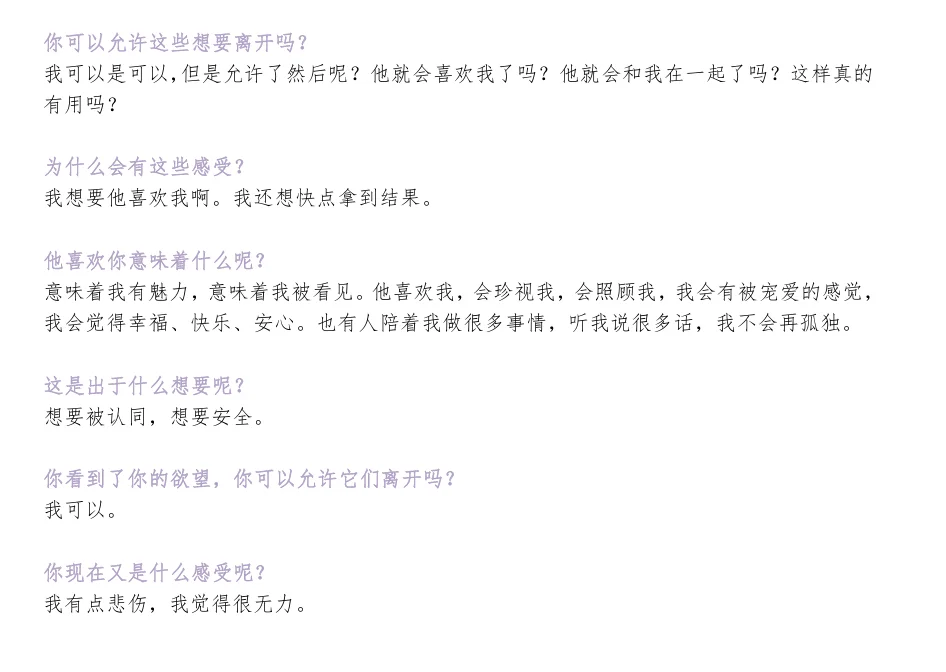 记录一次完整的释放1