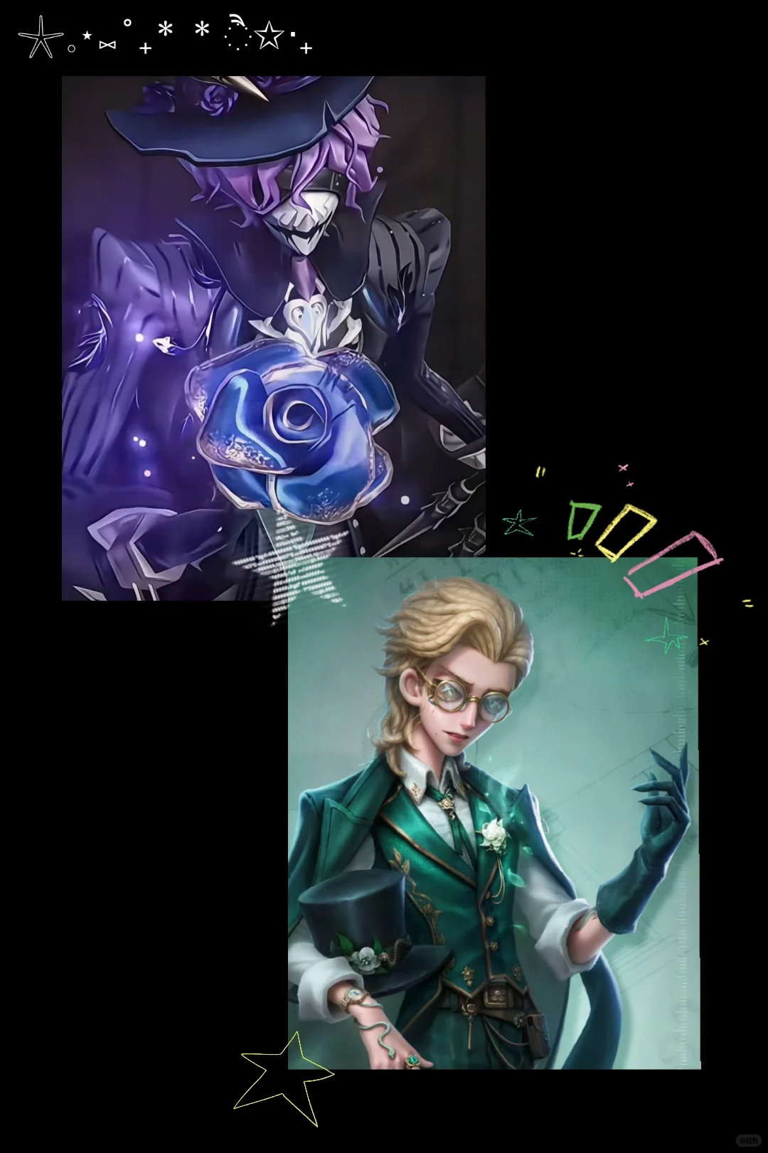 杰骑 传闻影帝被包养(4)