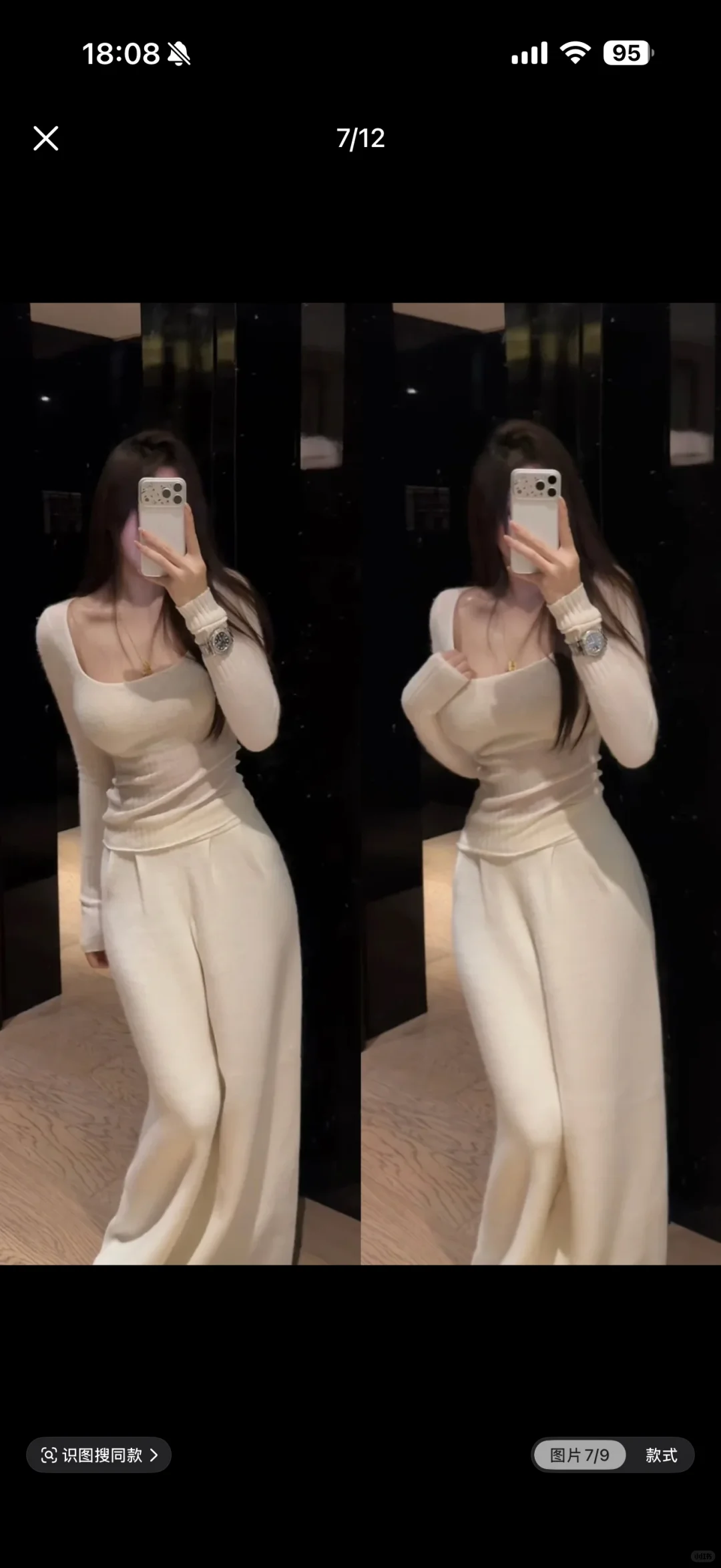 纯欲白针织衫，把温柔焊在身上✨