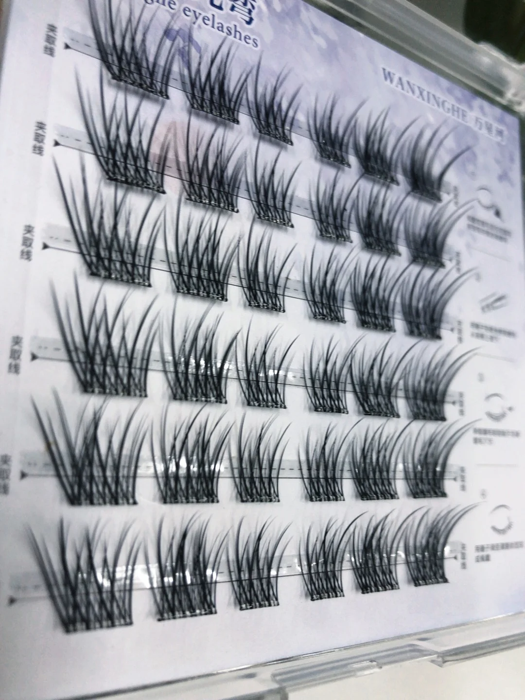 果然，论纯欲还得是婴儿弯。。。