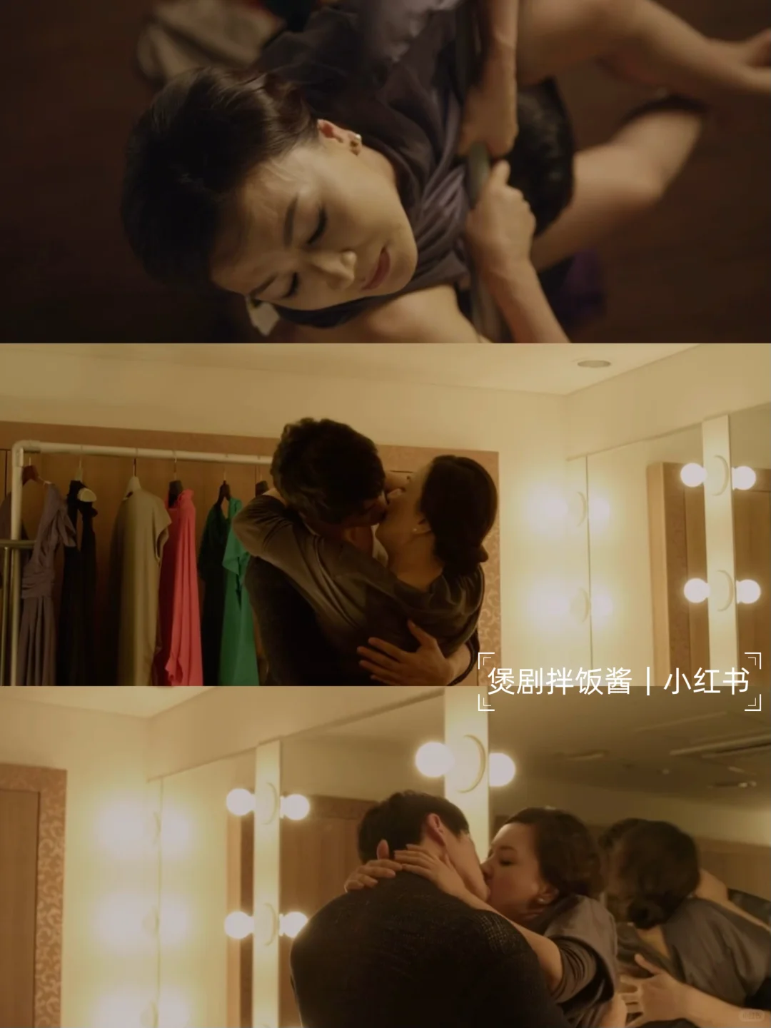 🔥《完美搭档》：这场“灵感充电”的冒险