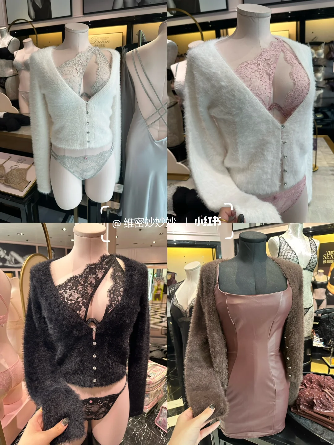 👑维密内搭绝美搭配，戳进来👀细节