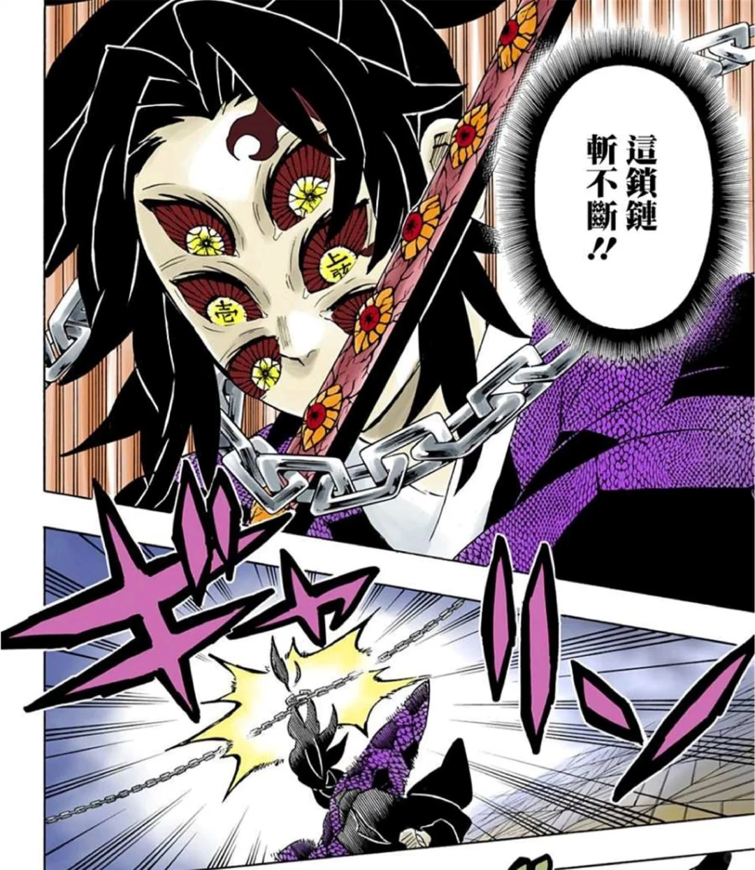 哥你真是开袋即食——