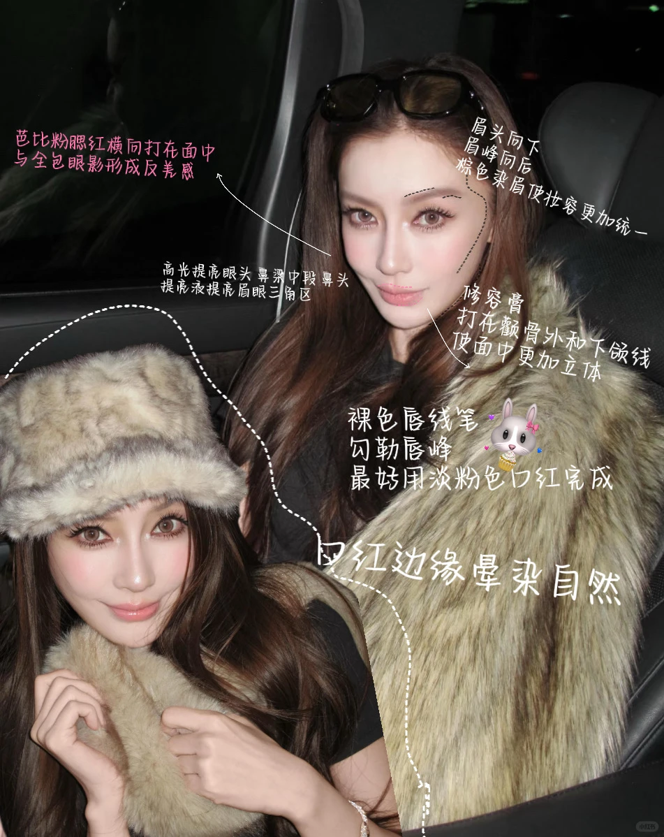 梦回baby嫩模时期✨古早混血妆精髓扒光