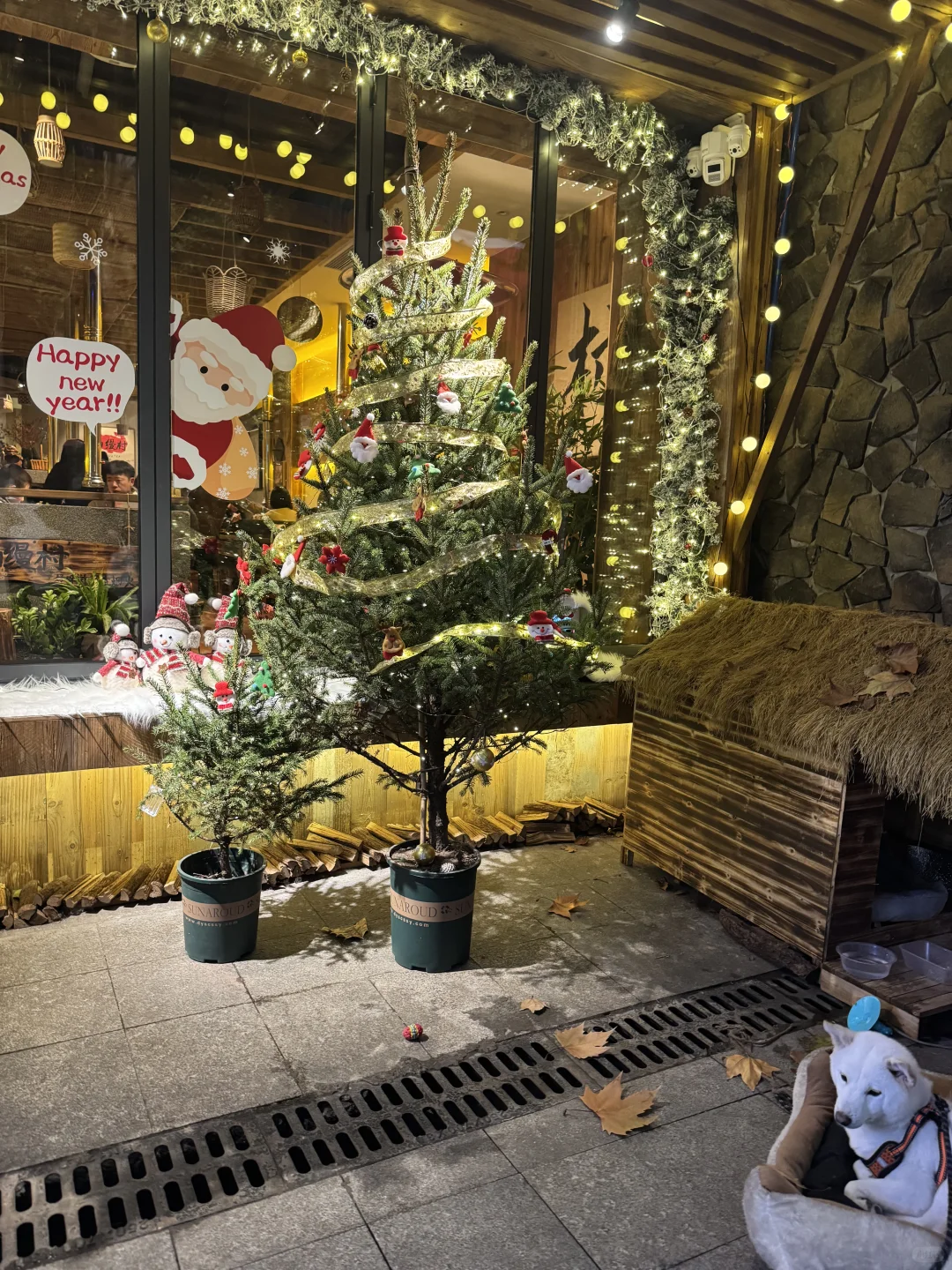 山缦村山葵烤肉