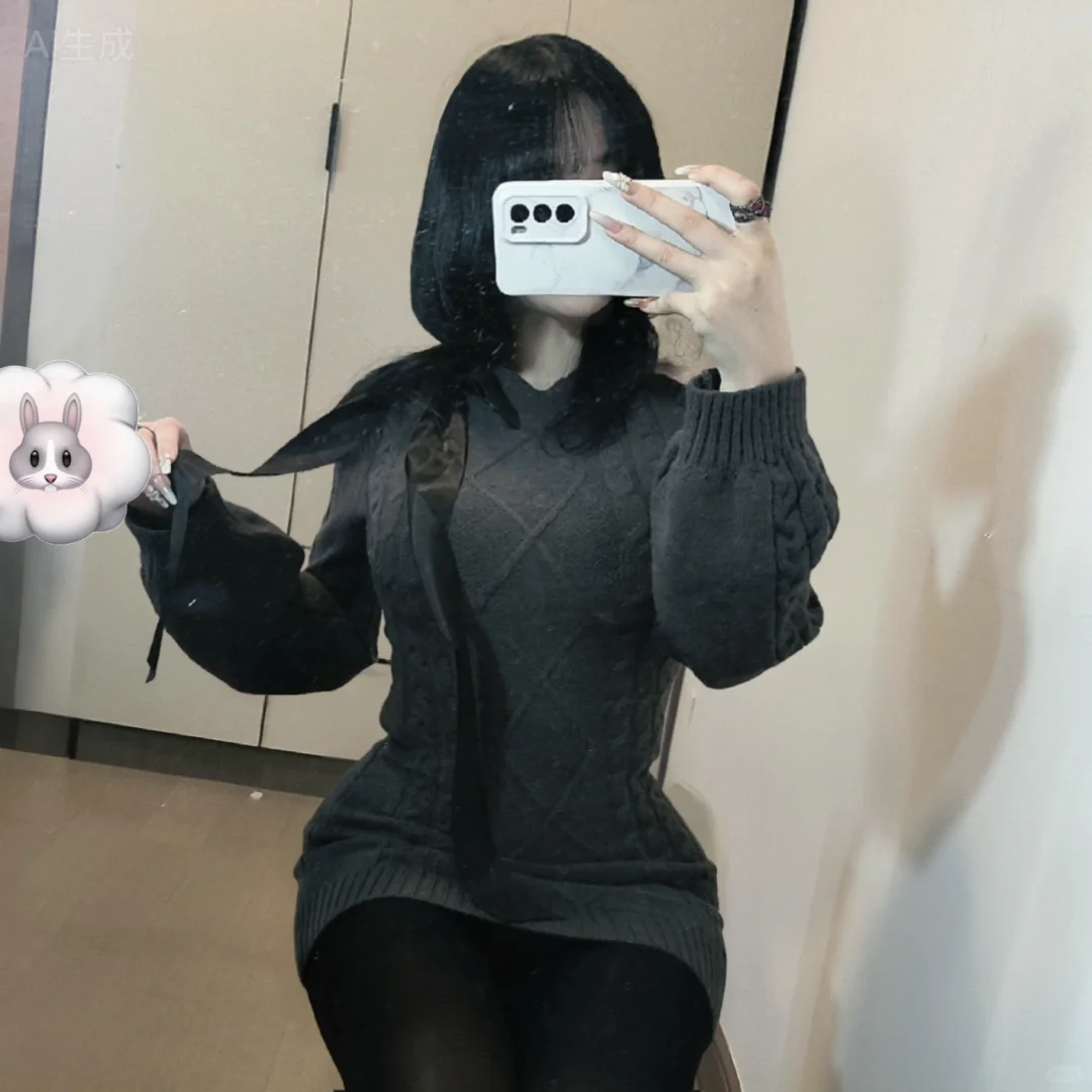 右滑厚黑蜜大腿纯享版