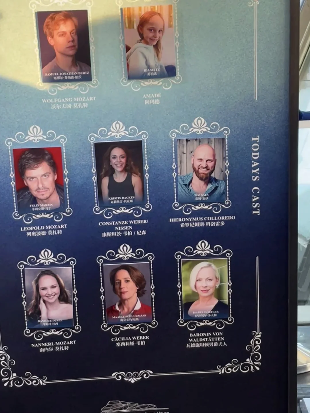 缓缓放下一点马飞雷