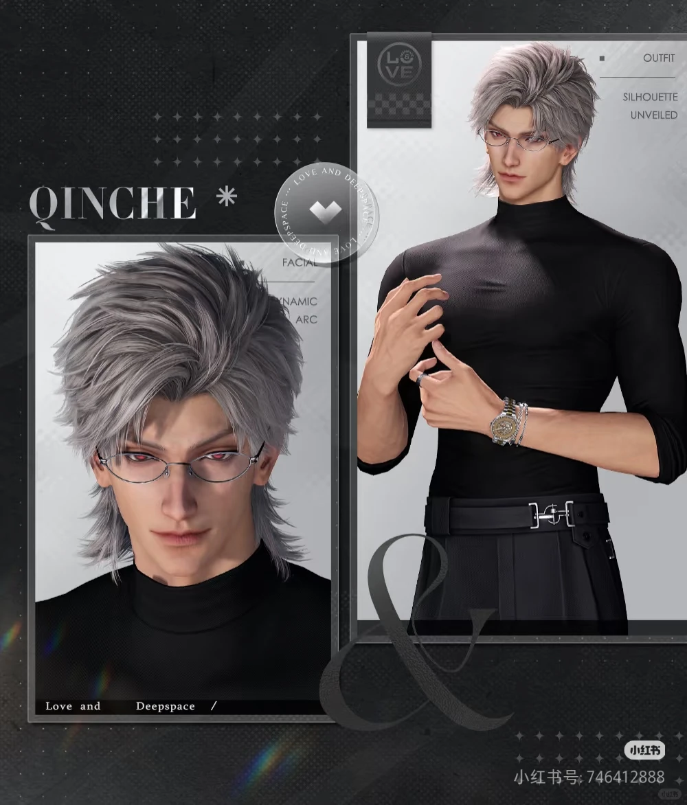 好帅好涩啊啊啊啊