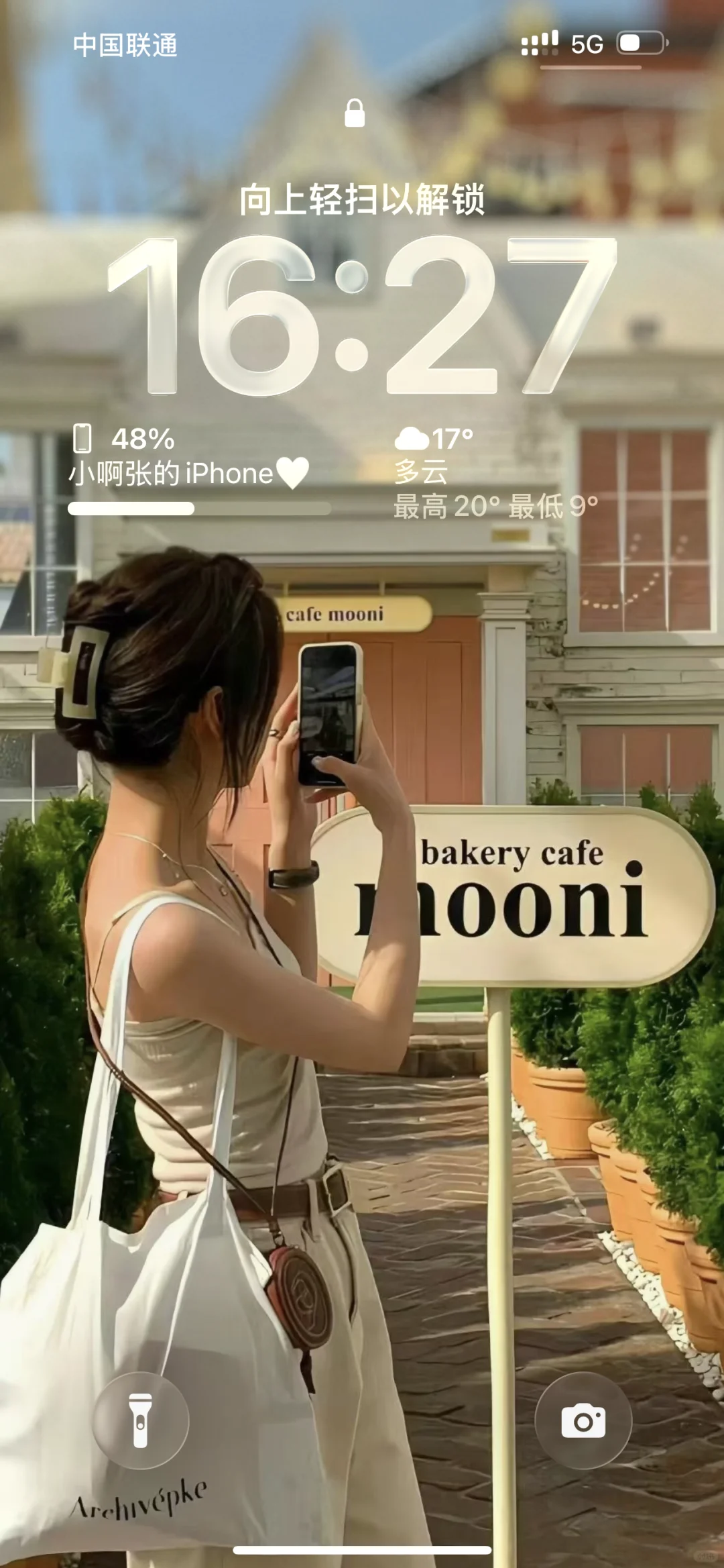 超级好看一组，不露脸壁纸！！！