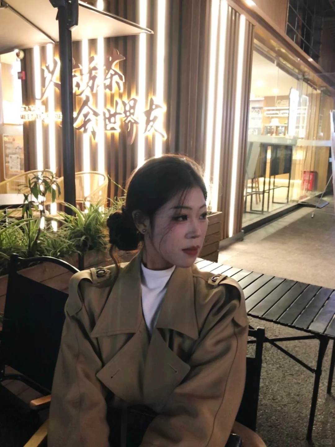 听劝 适合御姐吗?