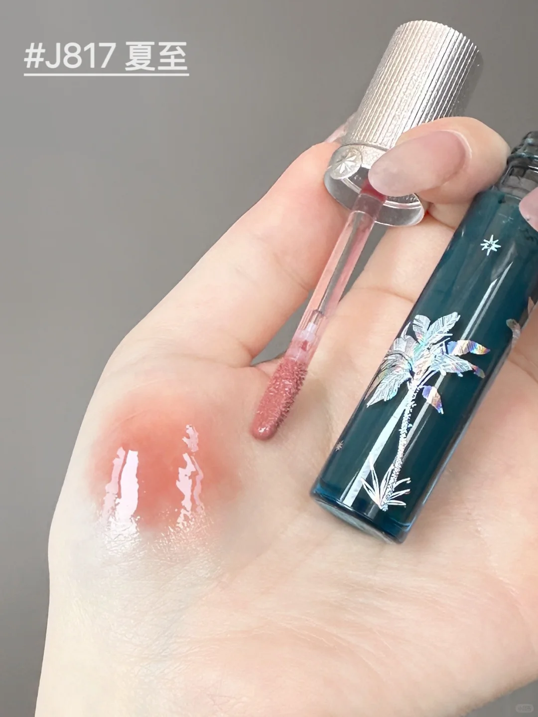 有了这支你也可以化出baby同款妆