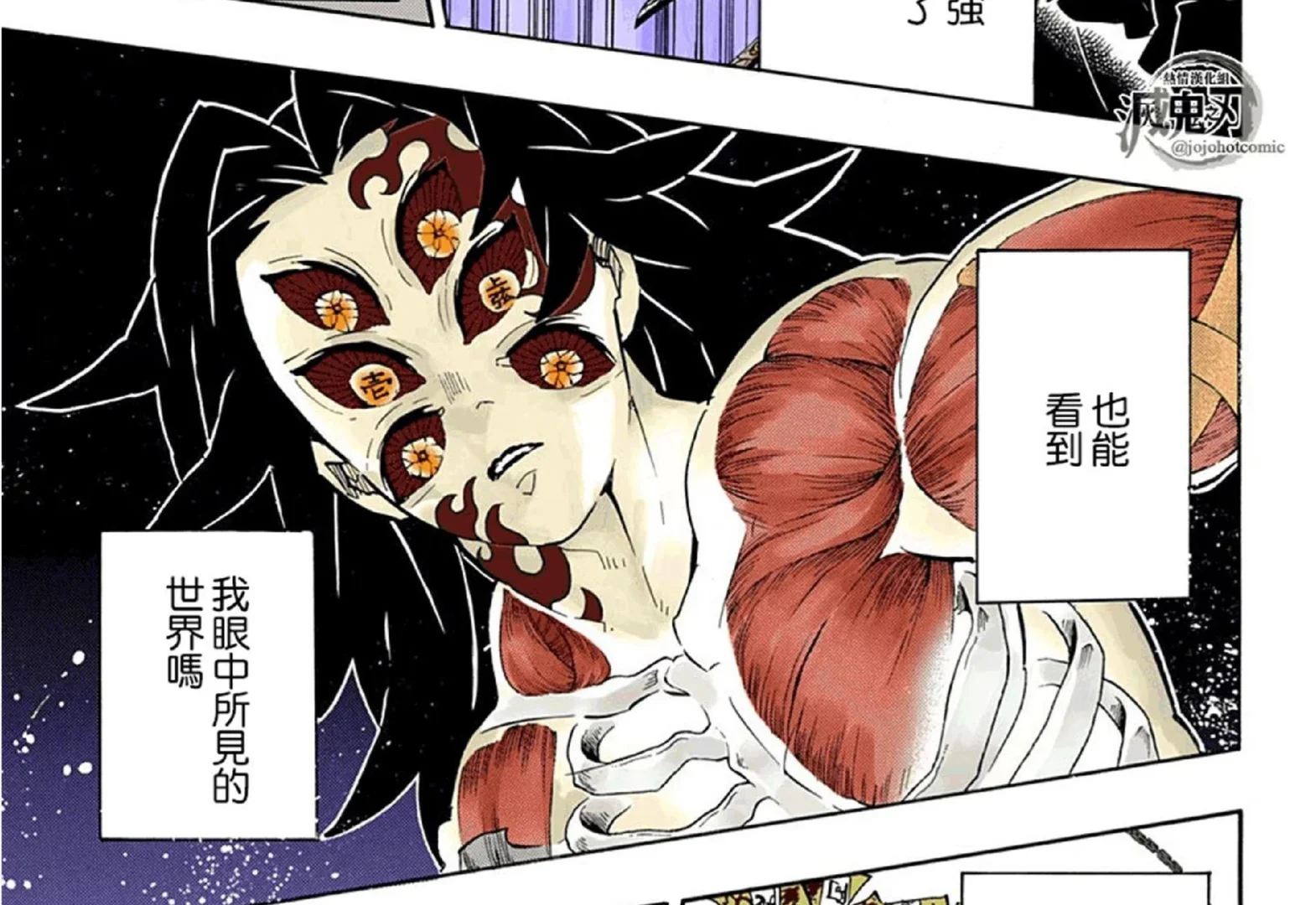 哥你真是开袋即食——