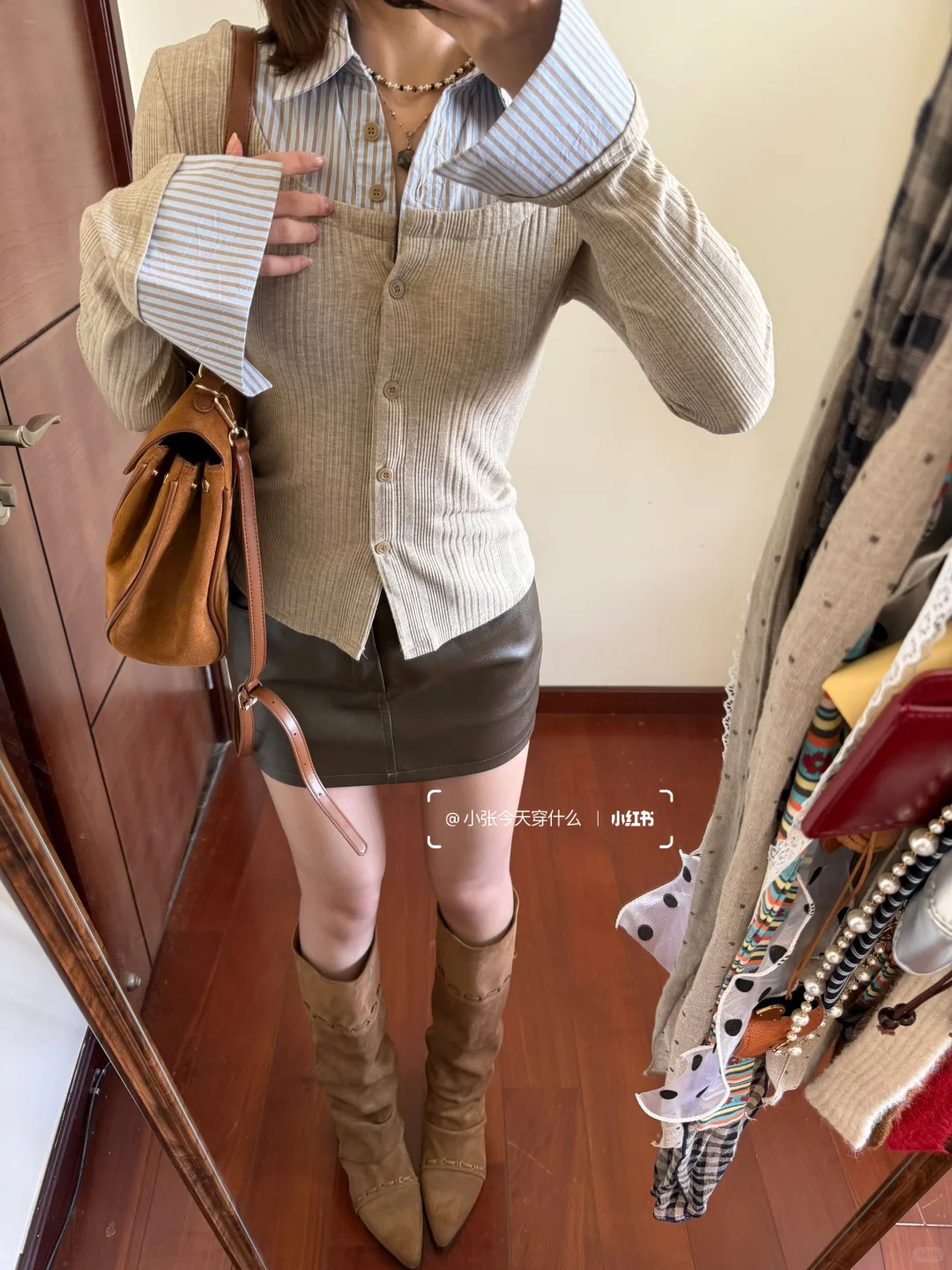 好看死了！高智感辣妹通勤