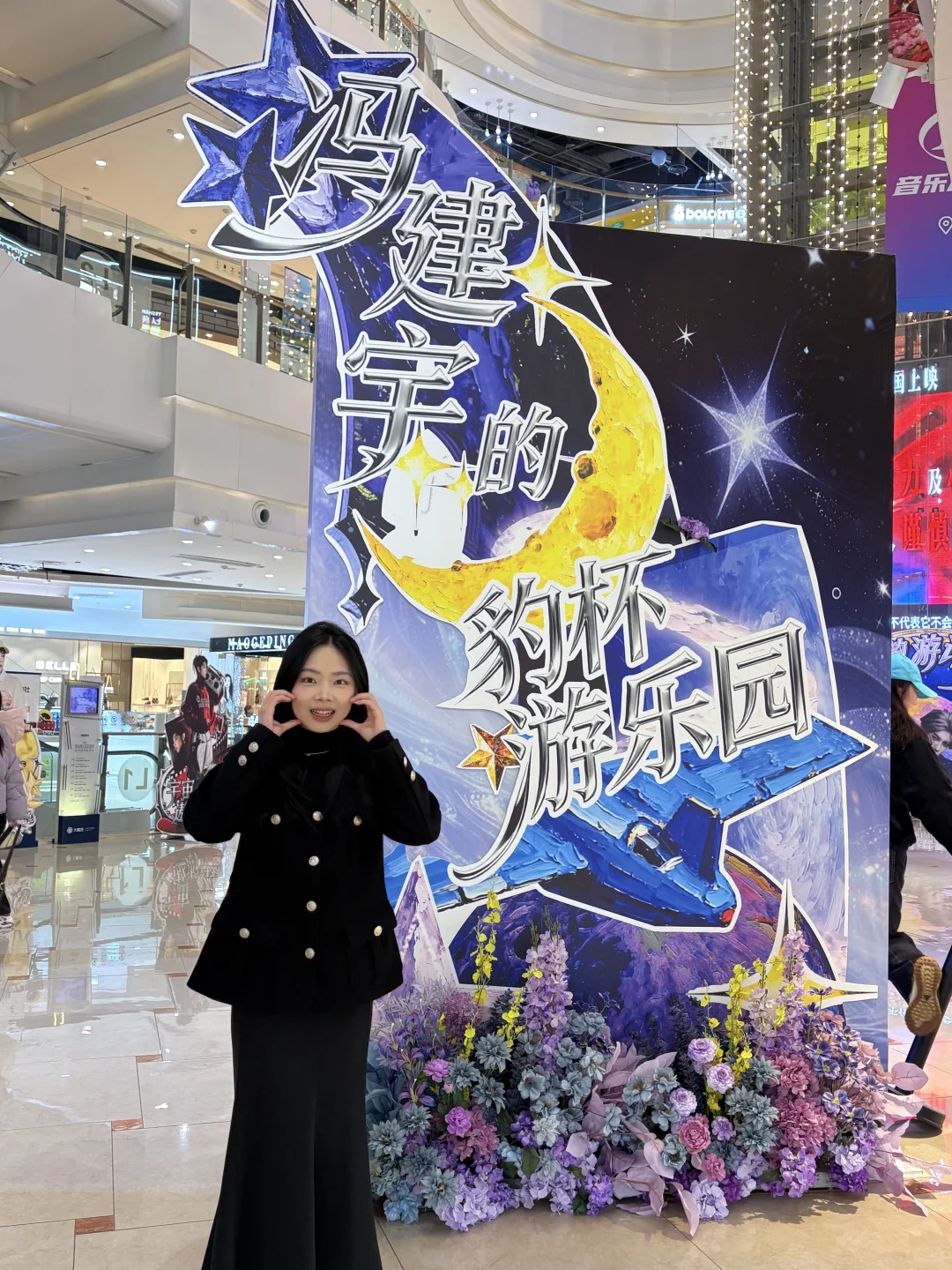 香艳场面！晕了晕了