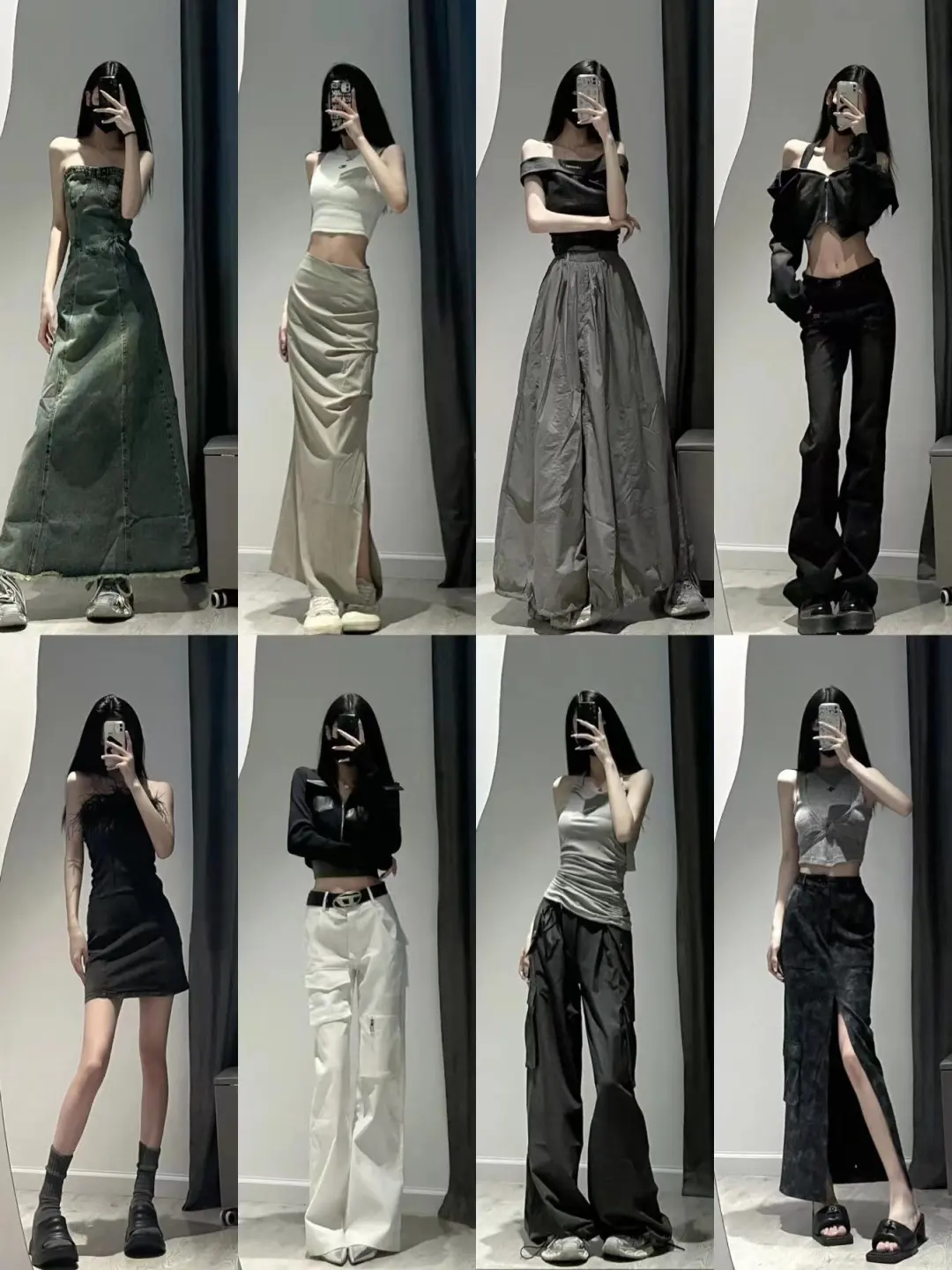 48套🎆辣妹穿搭