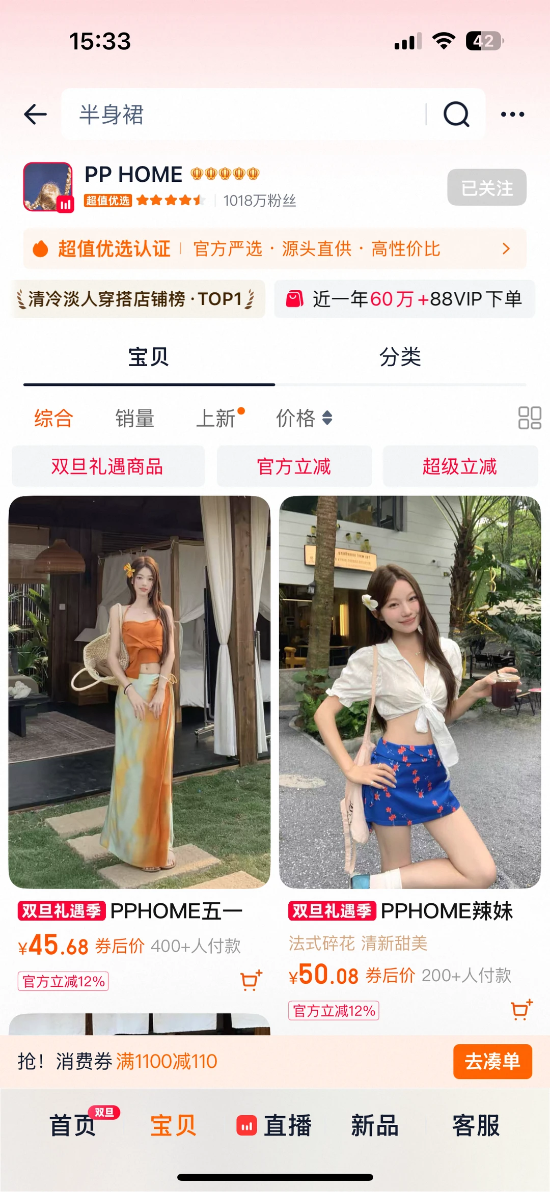 《一般人不告诉的9️⃣家马来西亚旅行穿搭》