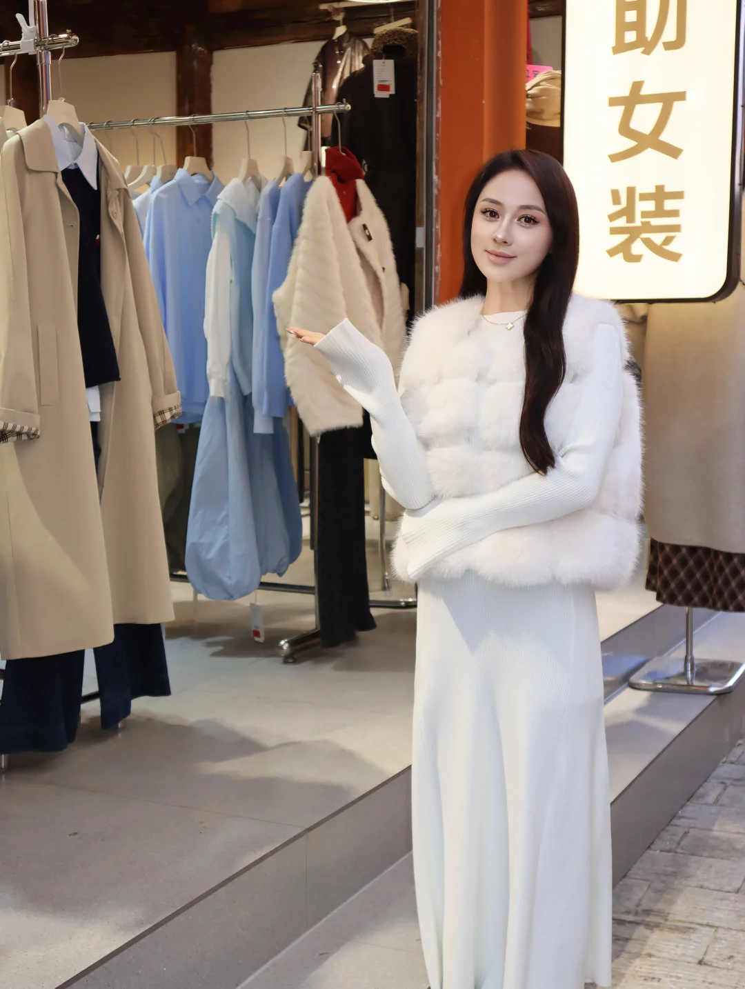 Daily share · 宝藏自选衣橱 99r穿衣自由