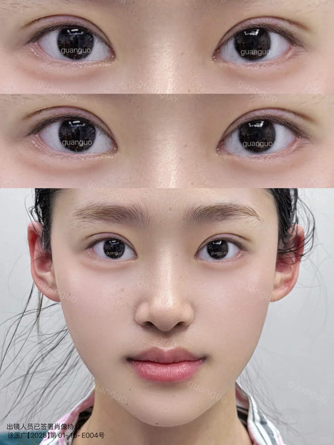 灵动小鹿眼 开扇➕卧蚕好幼呀