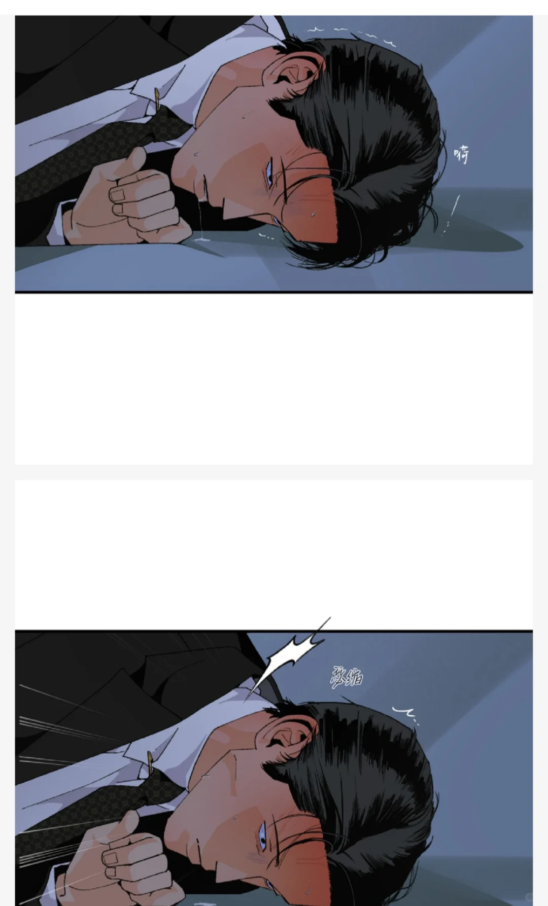 😭🔥受不了了太性感了叔