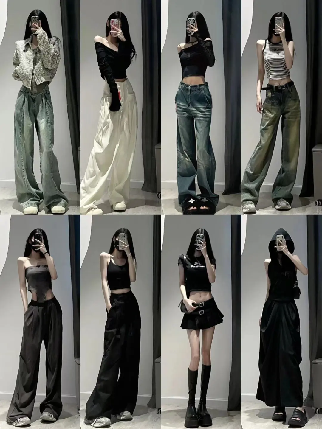 48套🎆辣妹穿搭