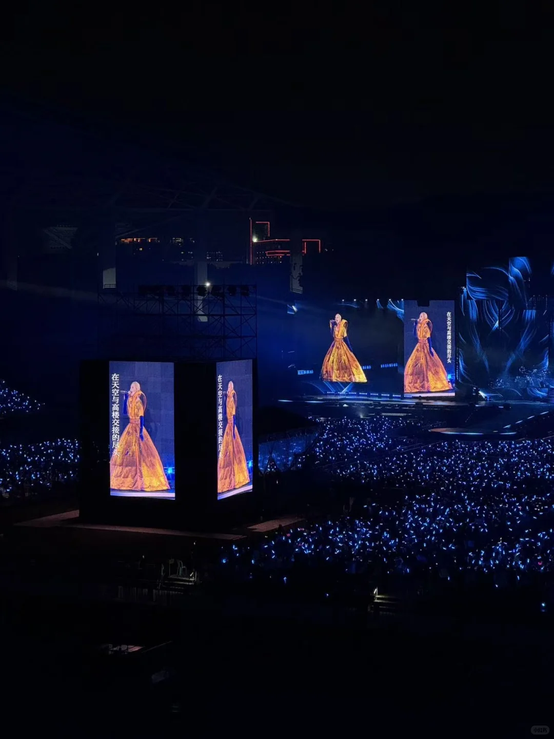 专程奔赴！来梁静茹演唱会不亏