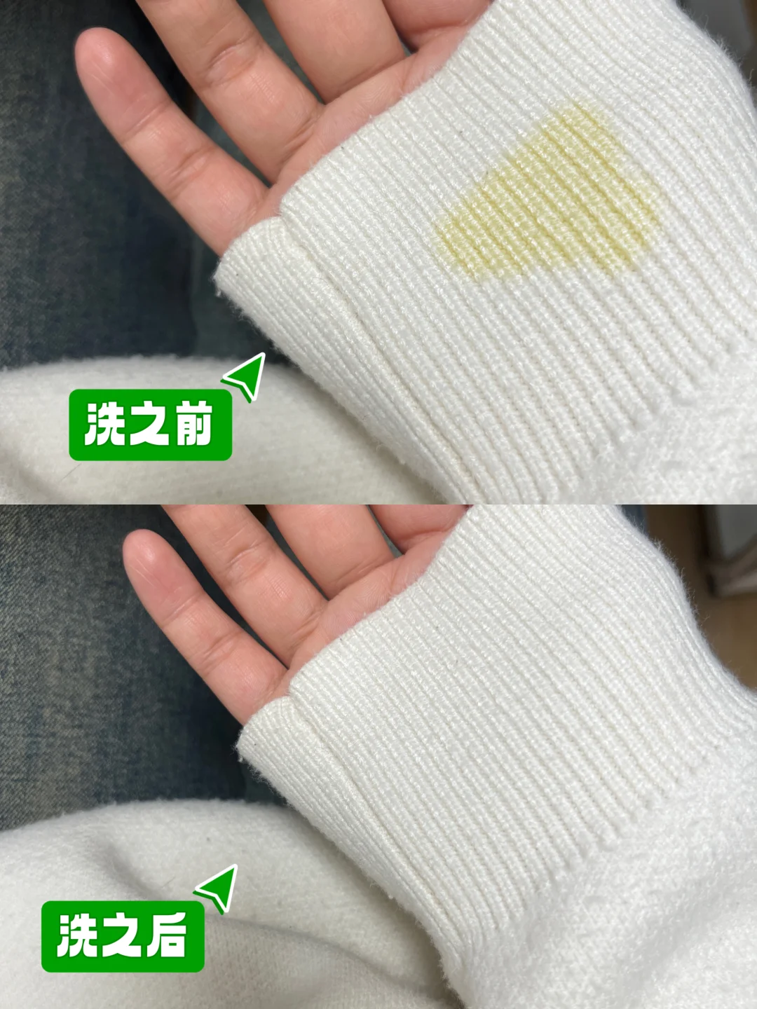 RUFI洗衣液让我实现“穿衣7天留香”自由