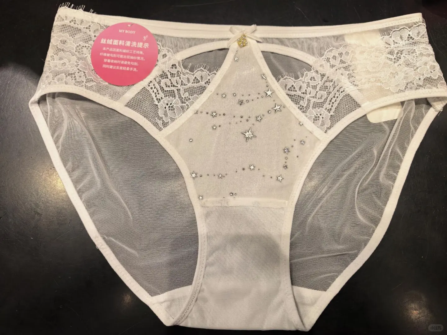 ✨三款绝美内裤，让你每天都像在谈恋爱✨