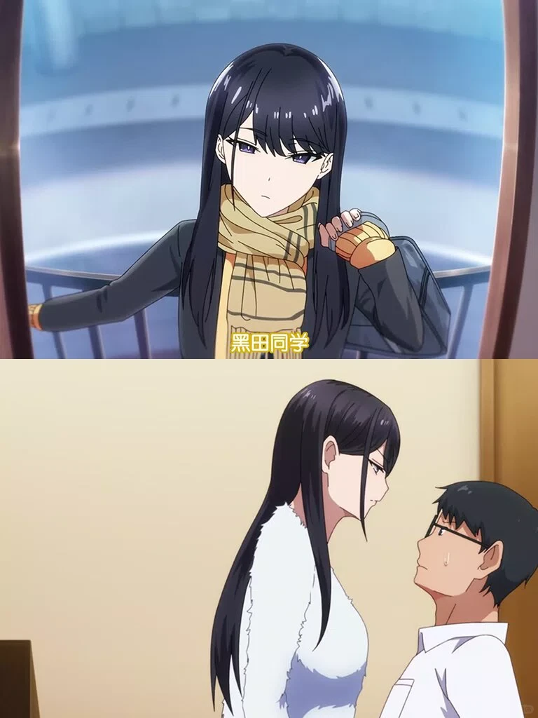 💬当高冷班花发现我藏着的漫画…