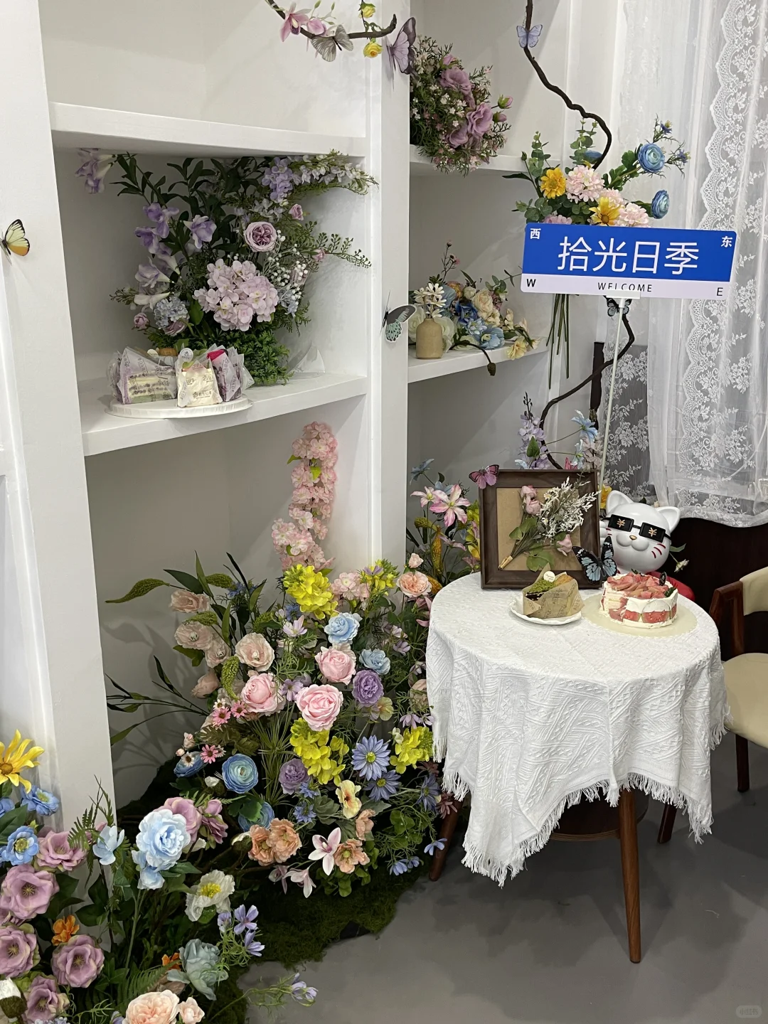 🍰•ᴗ•🥄从吃小蛋糕开始幸福‧₊˚