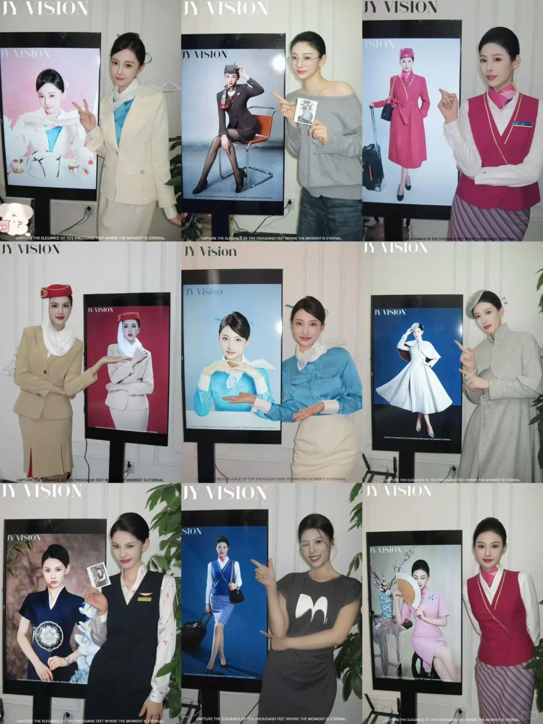 空姐圈炸了！制服写真大屏合影直接封神🤩