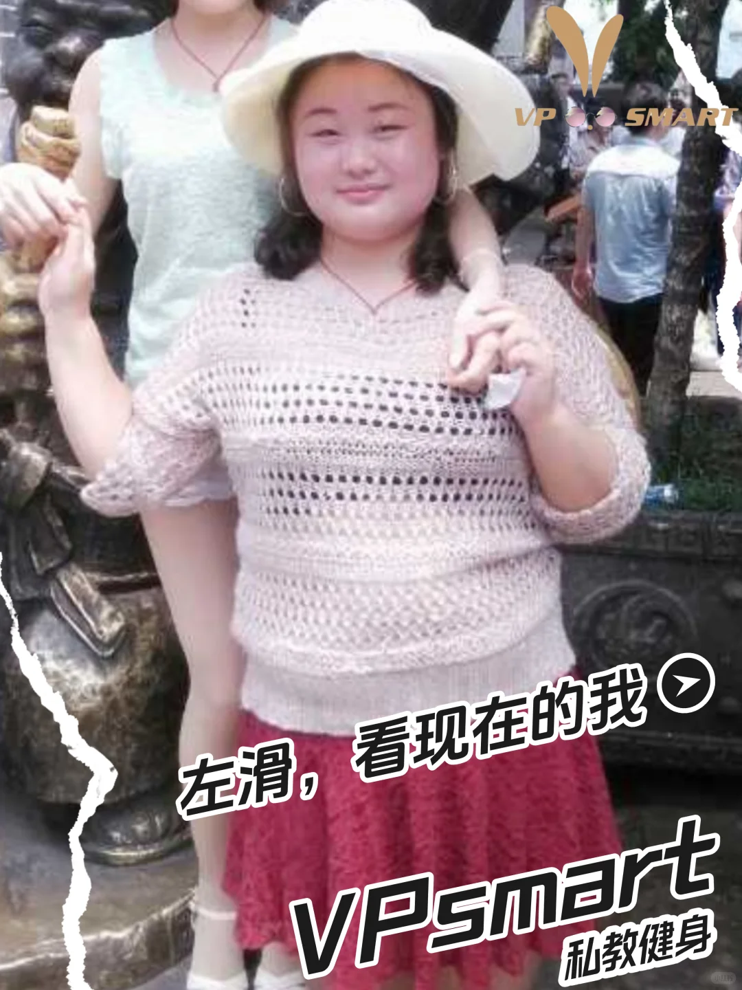 说出来你可能不信…0人看出来…